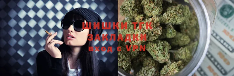 Канабис OG Kush  ссылка на мегу маркетплейс  Барыш 